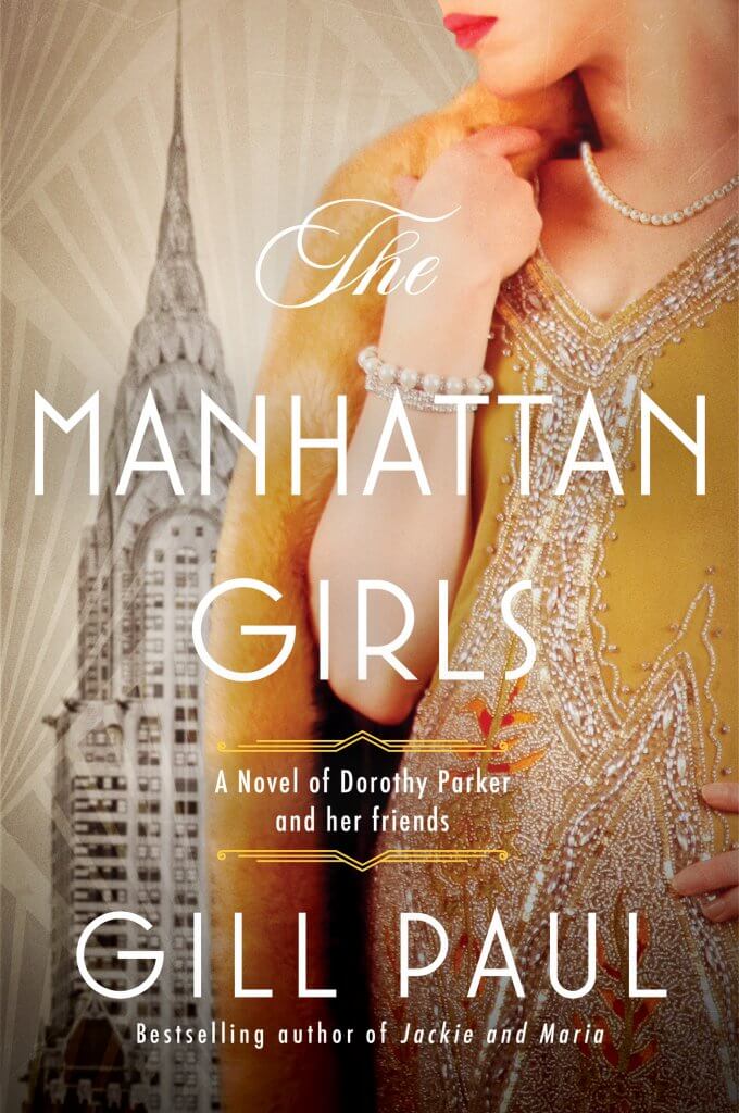 Manhattan Girls book cover